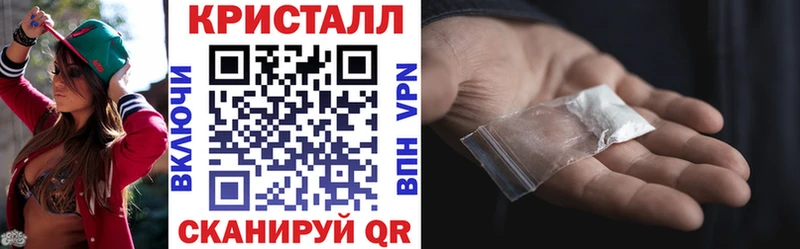 как найти закладки  Гаврилов-Ям  АМФ Premium 