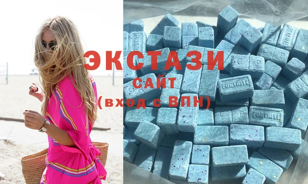 героин Белоозёрский