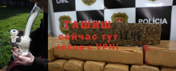 mdpv Беломорск