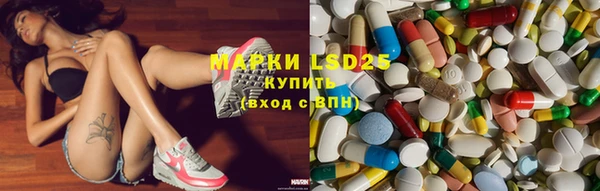 героин Белоозёрский