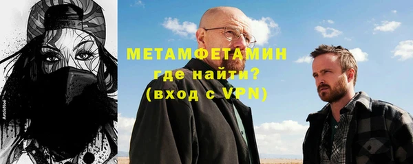 mdpv Беломорск