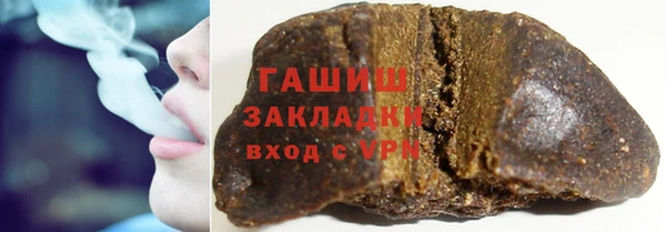 марки nbome Киренск