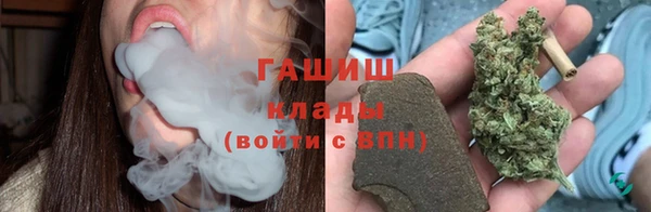 героин Белоозёрский