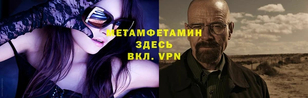 героин Белоозёрский
