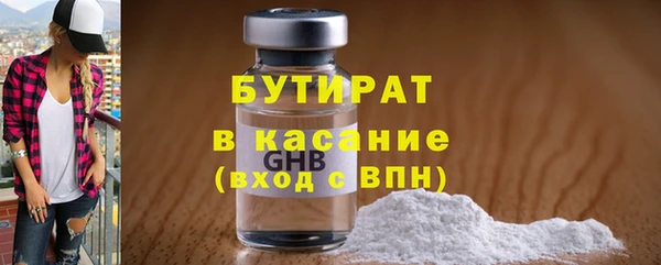 mdpv Беломорск