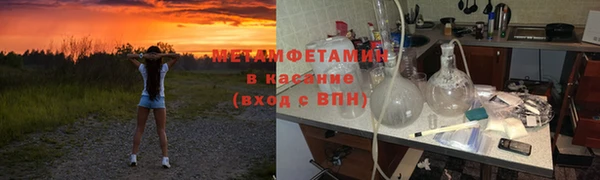mdpv Беломорск
