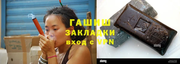 героин Белоозёрский