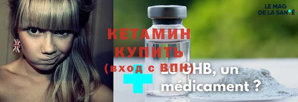героин Белоозёрский