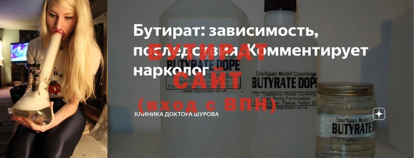героин Белоозёрский