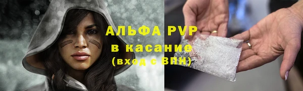 героин Белоозёрский