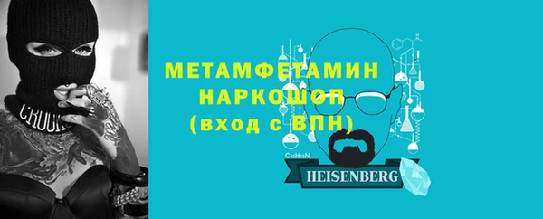 mdpv Беломорск