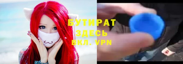 дживик Карпинск