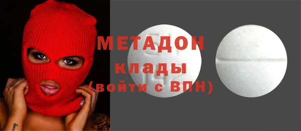 таблы Киреевск