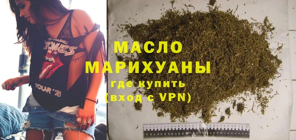 mdpv Беломорск
