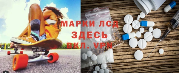 меф VHQ Белокуриха