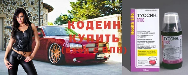 спайс Карталы