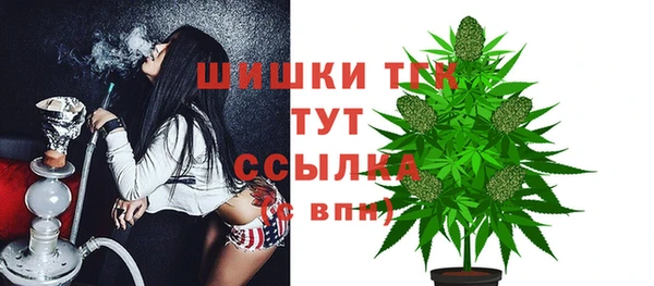 героин Белоозёрский