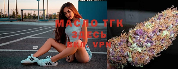mdpv Беломорск