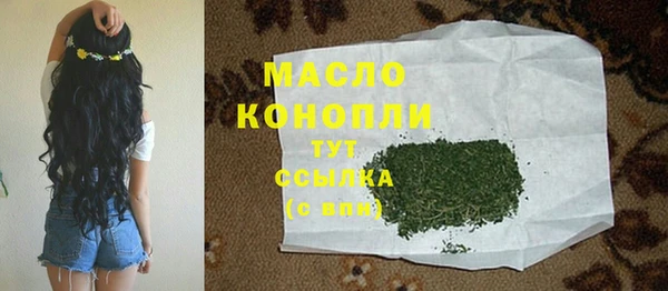 героин Белоозёрский