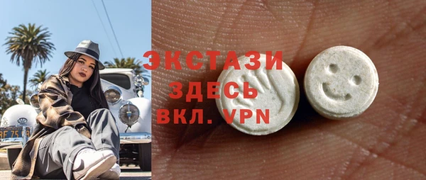 героин Белоозёрский