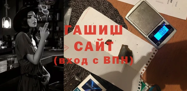 героин Белоозёрский