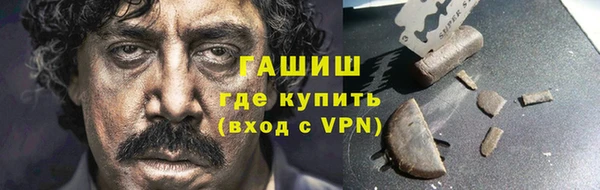 mdpv Беломорск