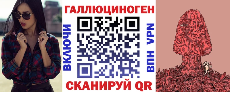 Псилоцибиновые грибы мицелий Гаврилов-Ям