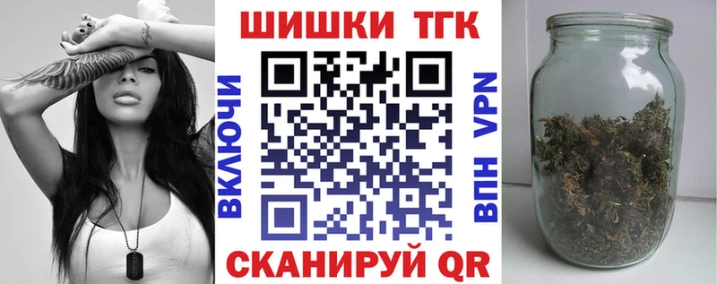 Конопля ГИДРОПОН Гаврилов-Ям