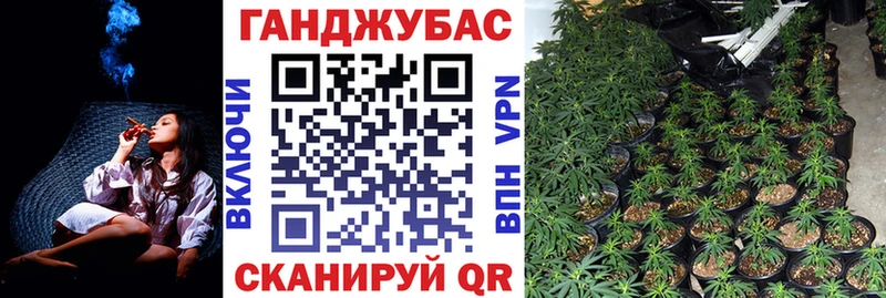 Шишки марихуана OG Kush  ОМГ ОМГ   Гаврилов-Ям 